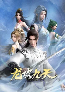 蒸汽悬疑动漫《雾都机械师》全集完结