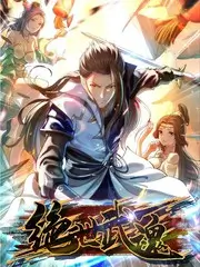 职场观察综艺《今晚不加班》免费在线看
